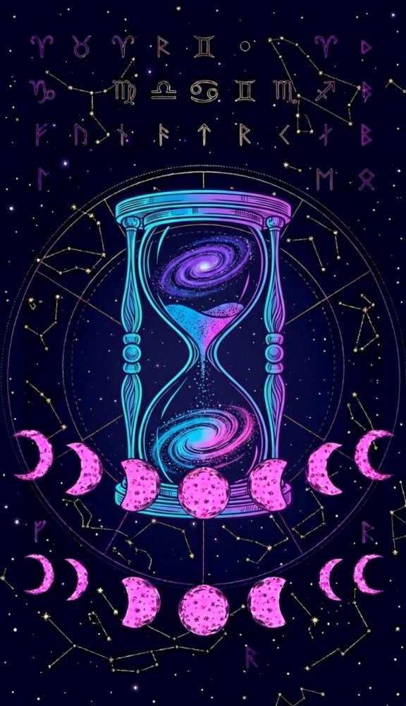 Космические песочные часы